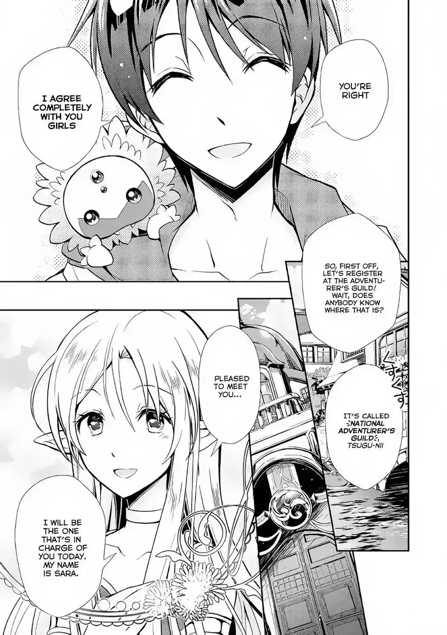 Nonbiri VRMMO-ki Chapter 8 20